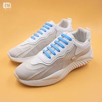 Nie wieder Knoten im Kopf – oder im Schuh!