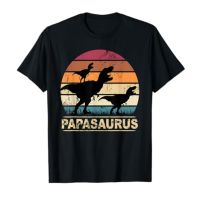 Urzeitlich cool: Papasaurus im Doppelpack!